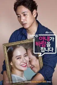 Постер новости