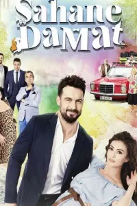 Постер новости