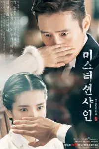 Постер новости