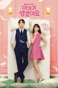 Постер новости