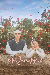 Постер новости