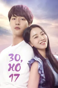 Постер новости