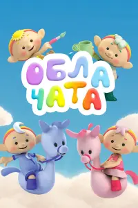 Постер новости