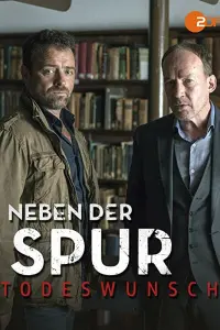 Постер новости