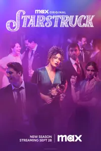 Постер новости