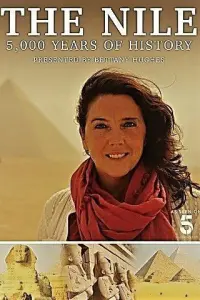 Постер новости