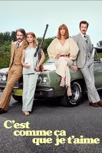 Постер новости