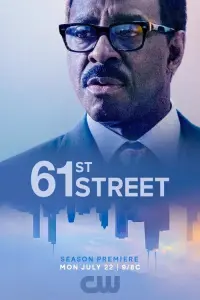 Постер новости