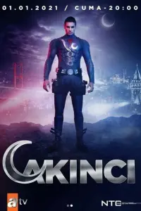 Постер новости