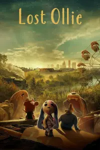 Постер новости