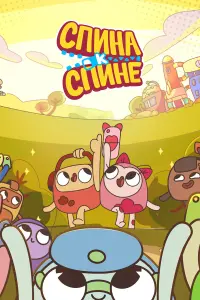 Постер новости