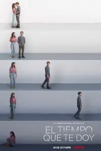 Постер новости