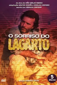 Постер новости