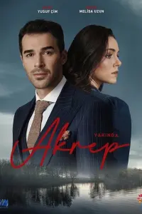 Постер новости