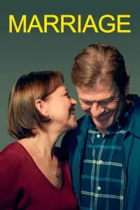 Постер новости