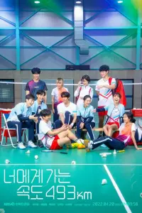 Постер новости