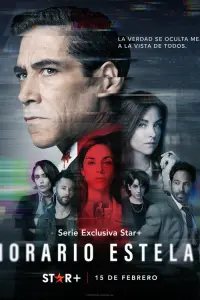 Постер новости