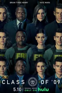 Постер новости