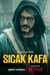 Постер новости