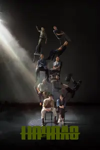 Постер новости