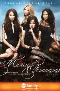 Постер новости