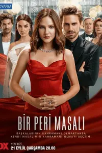 Постер новости