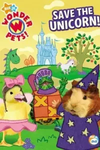 Постер новости