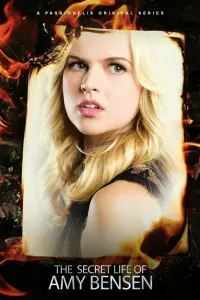 Постер новости