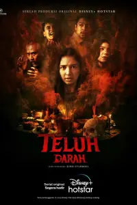 Постер новости