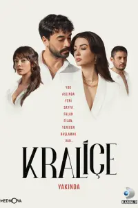 Постер новости