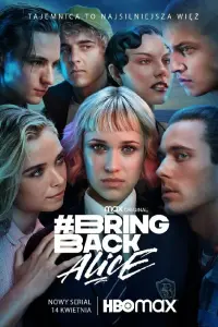 Постер новости