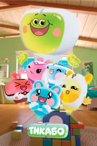 Постер новости