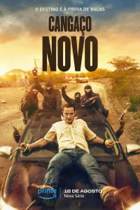 Постер новости