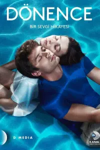 Постер новости