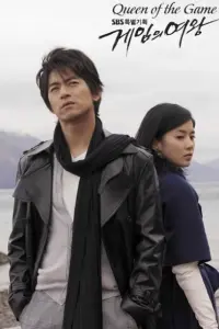 Постер новости