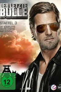 Постер новости