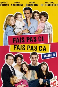 Постер новости