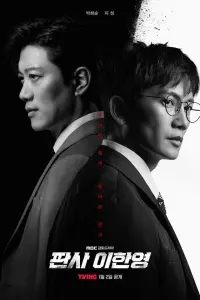 Постер новости