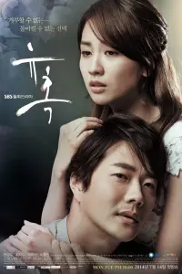 Постер новости