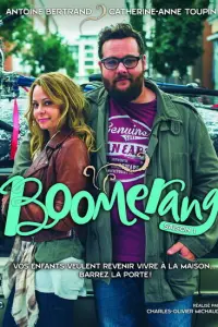 Постер новости