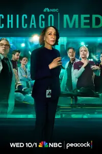 Постер новости