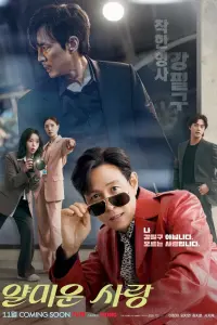 Постер новости